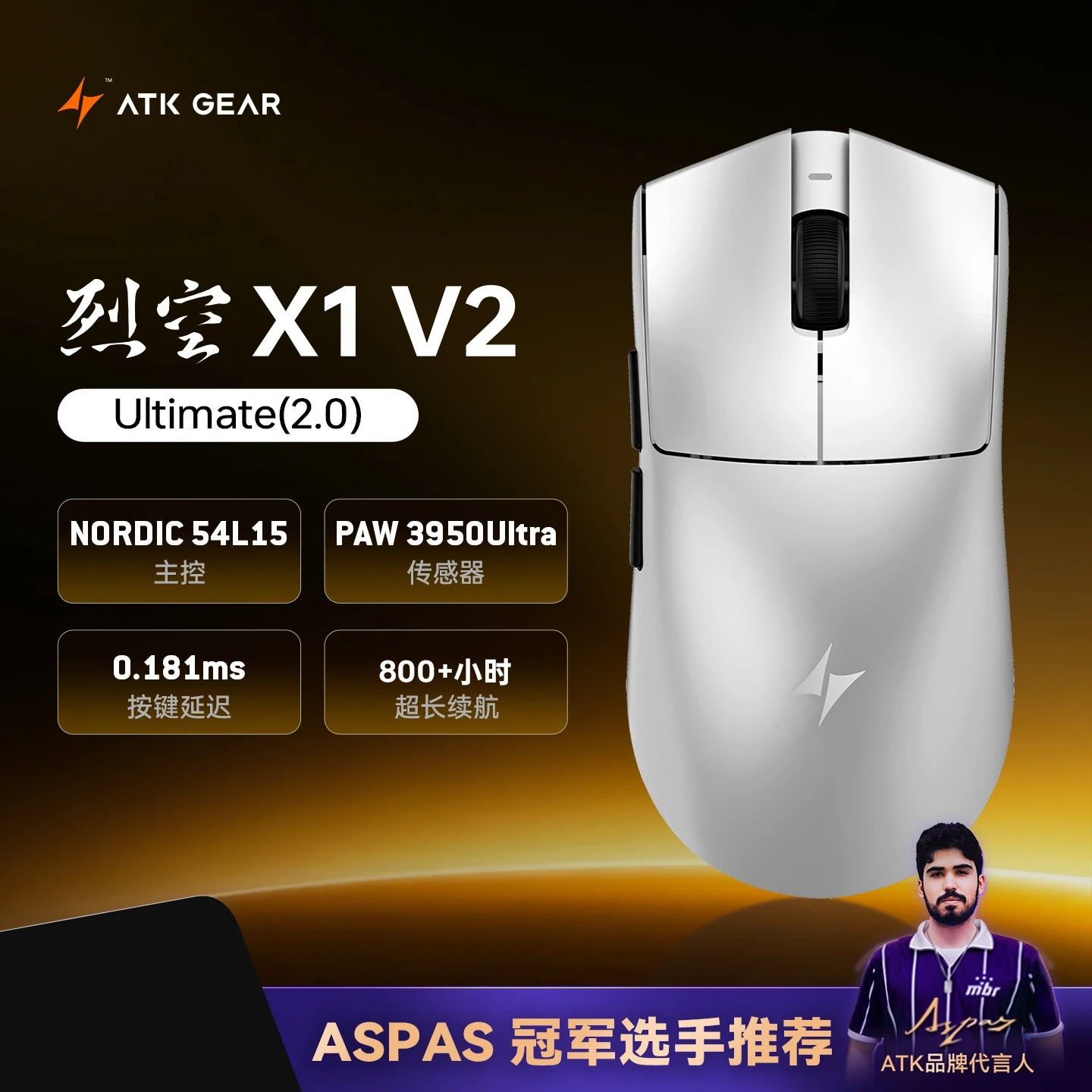 ATK Blazing Sky X1V2/X1 Air+ Wireless Mouse Dual Mode Paw 3950ultra 8k Return Rate Custom Ergonomics E-Sport Gaming Ofiice Mouse