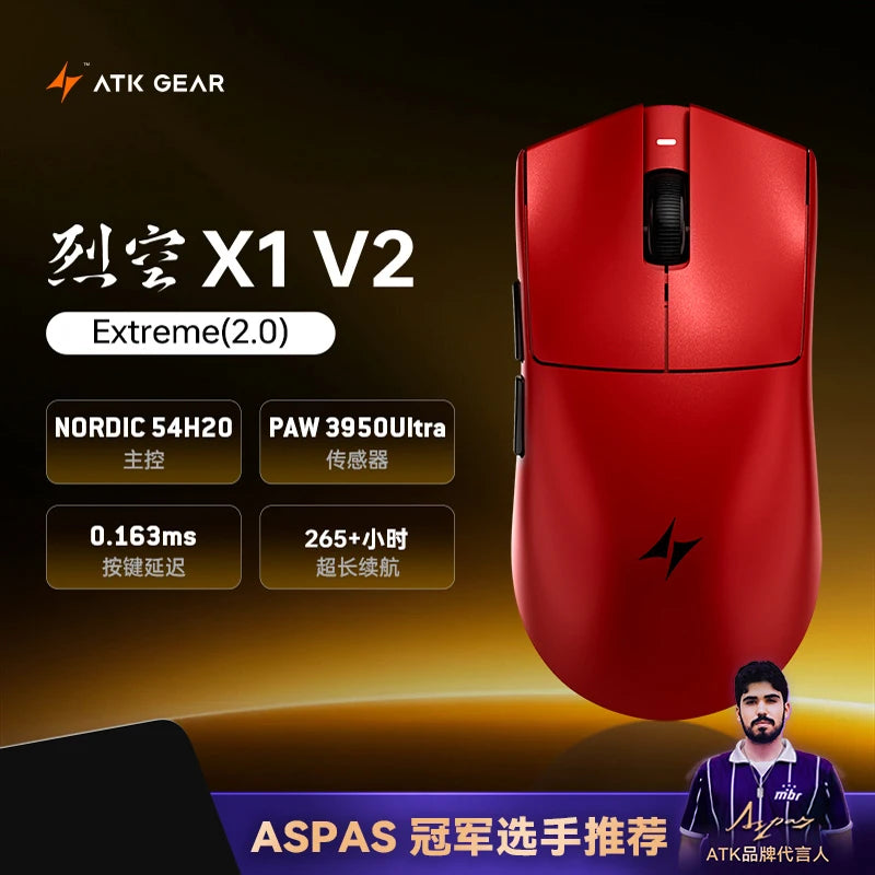 ATK Blazing Sky X1V2/X1 Air+ Wireless Mouse Dual Mode Paw 3950ultra 8k Return Rate Custom Ergonomics E-Sport Gaming Ofiice Mouse