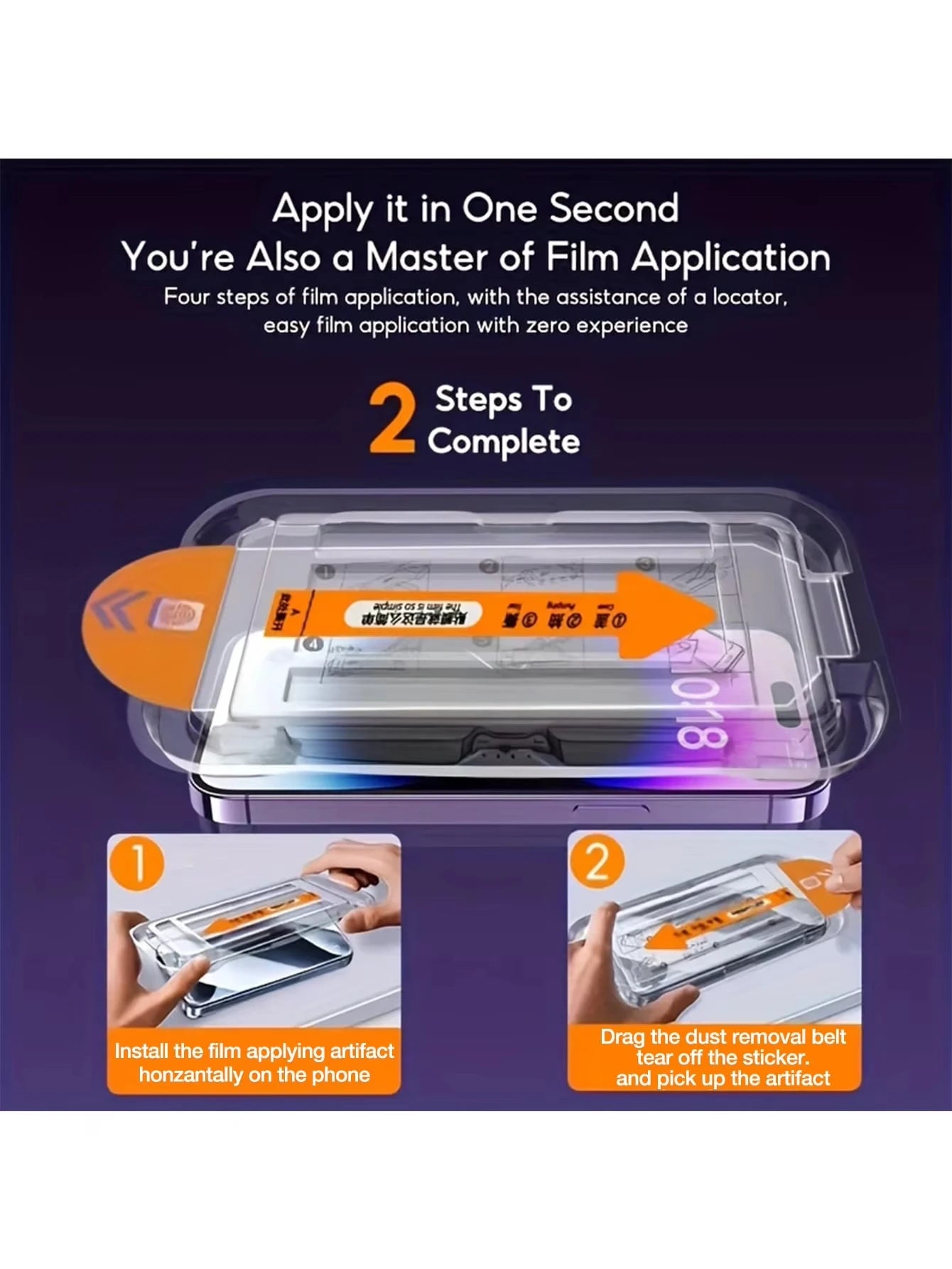 1-4PCS Easy Install Tempered Glass For iPhone 17 Pro Max 16 13 11 15 14 16e 12 Mini XR X Xs 7 8 Plus Air Screen Protector Film