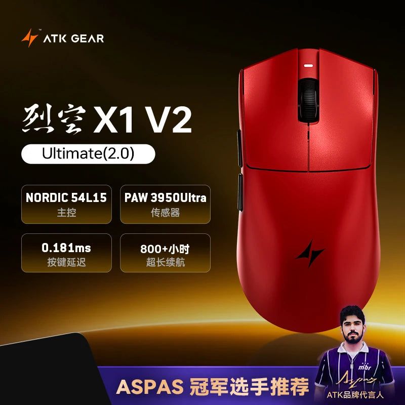 ATK Blazing Sky X1V2/X1 Air+ Wireless Mouse Dual Mode Paw 3950ultra 8k Return Rate Custom Ergonomics E-Sport Gaming Ofiice Mouse